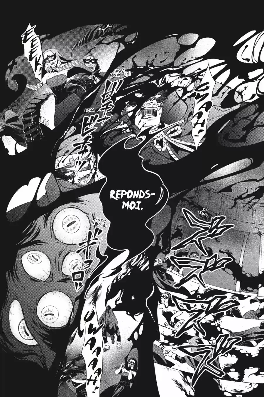 Black Butler - 136 - 664faca00fd14.webp