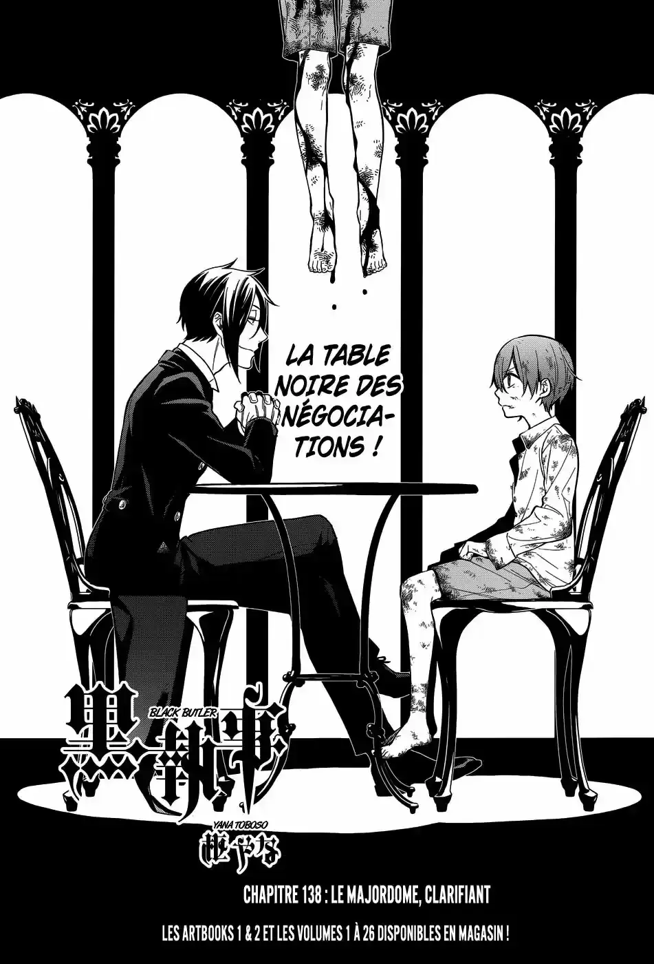 Black Butler - 138 - 664faca7080d4.webp