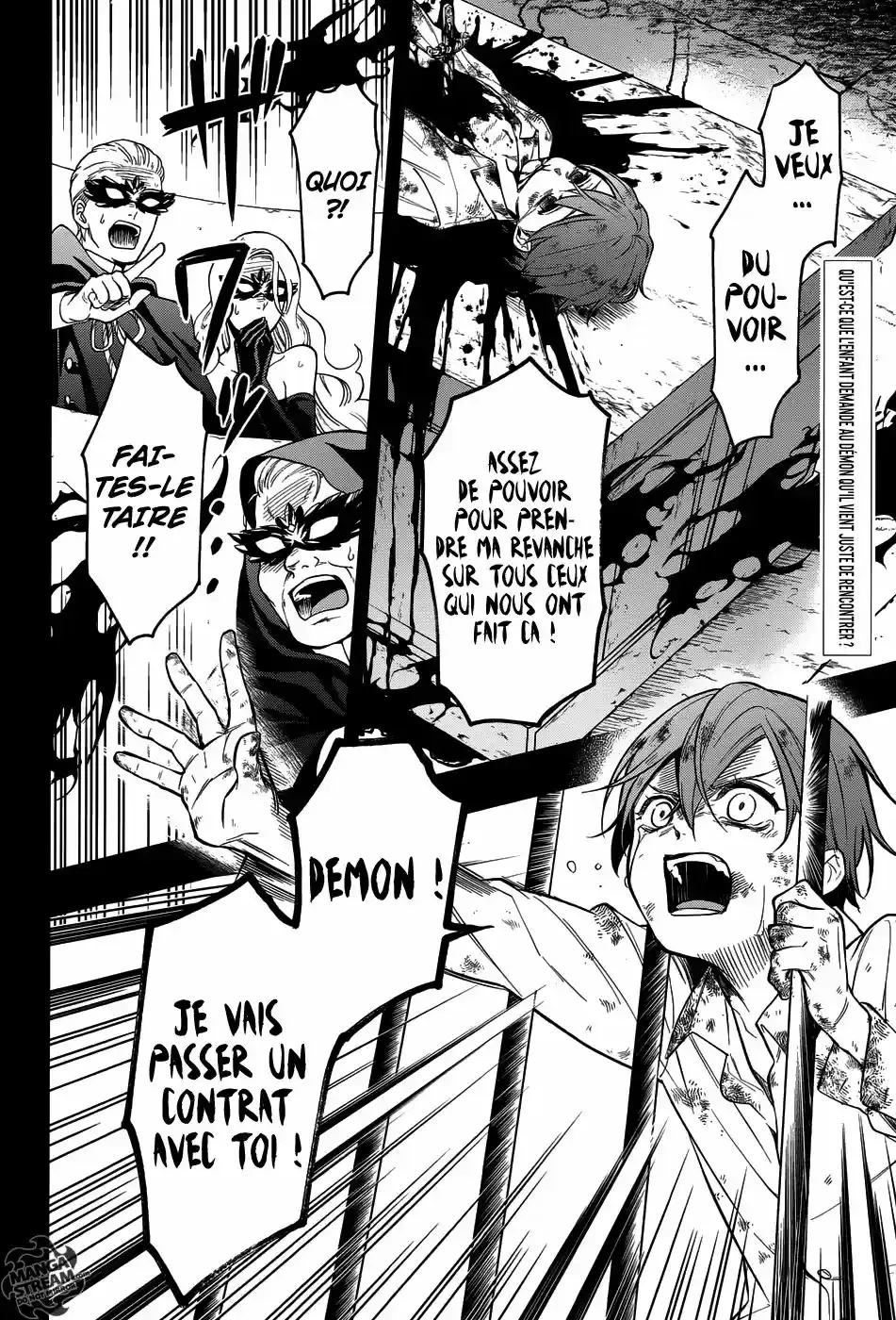 Black Butler - 138 - 664faca775f87.webp