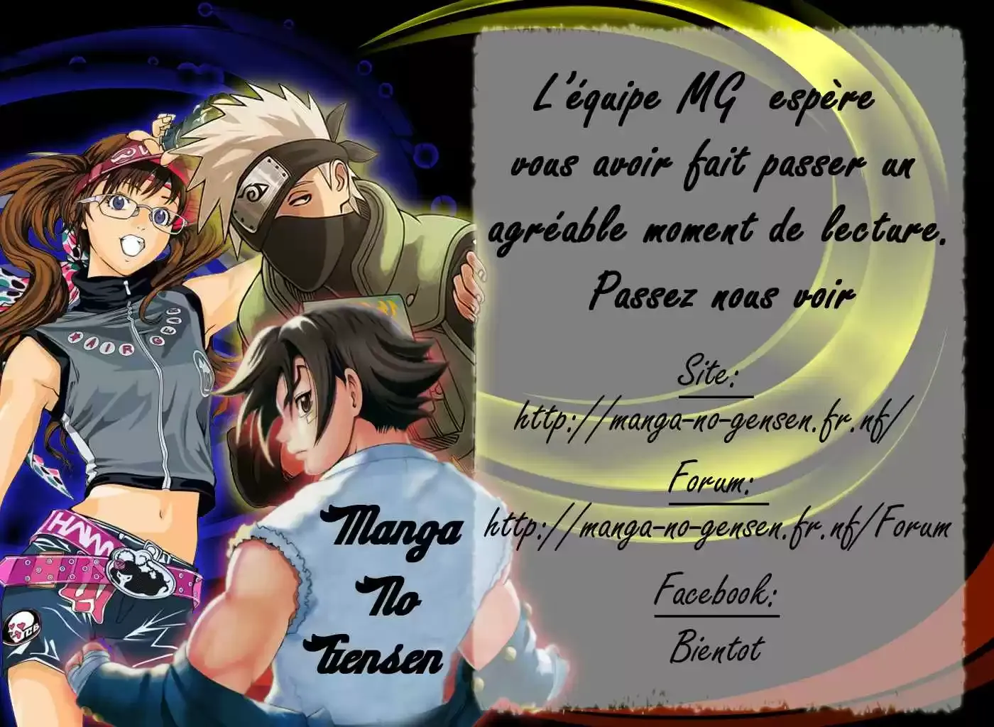 Black Butler - 14 - 664faac0c4180.webp
