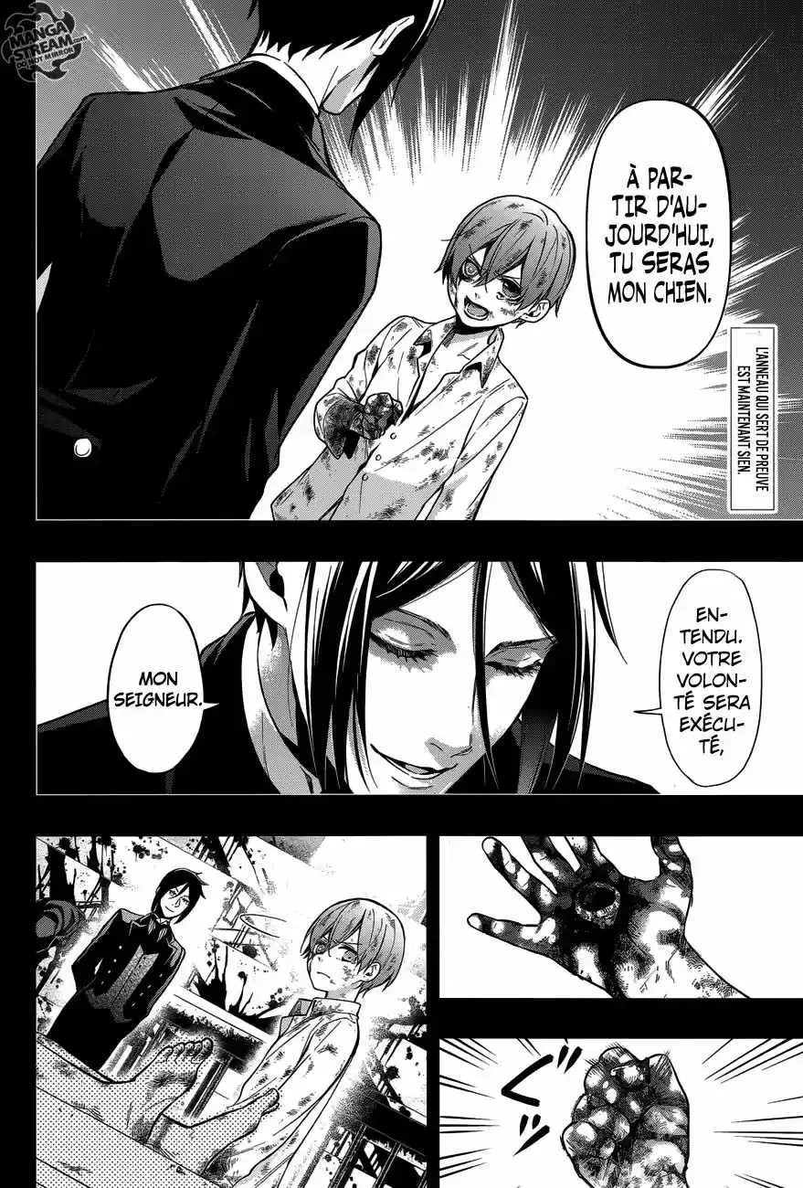 Black Butler - 140 - 664facb5434b8.webp