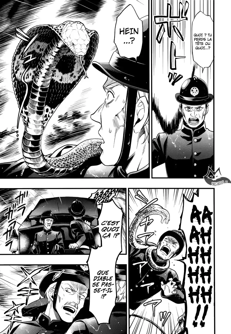 Black Butler - 145 - 664facccd541e.webp