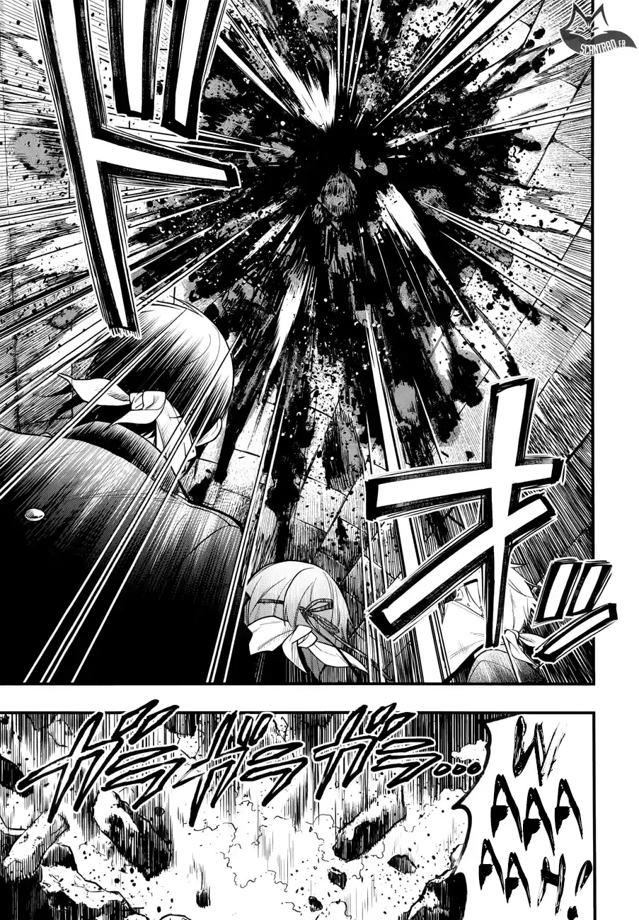 Black Butler - 146 - 664facd430601.webp