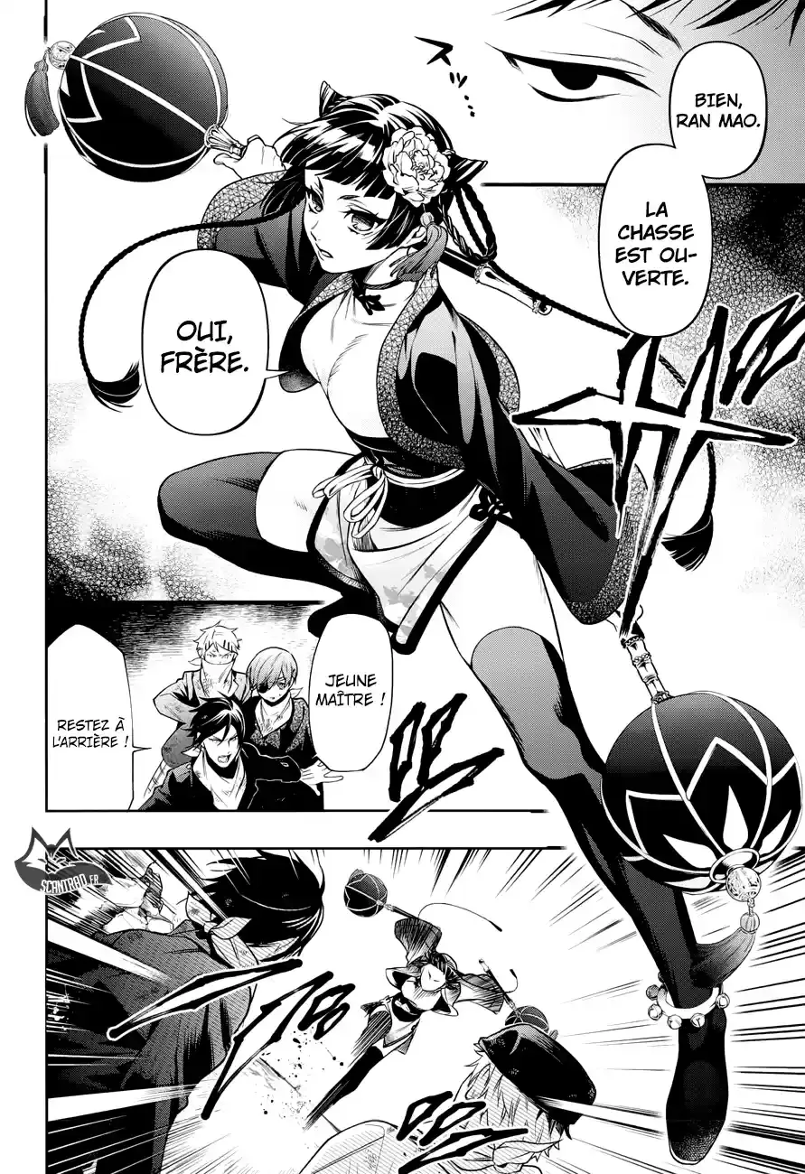 Black Butler - 147 - 664facd5e68a0.webp