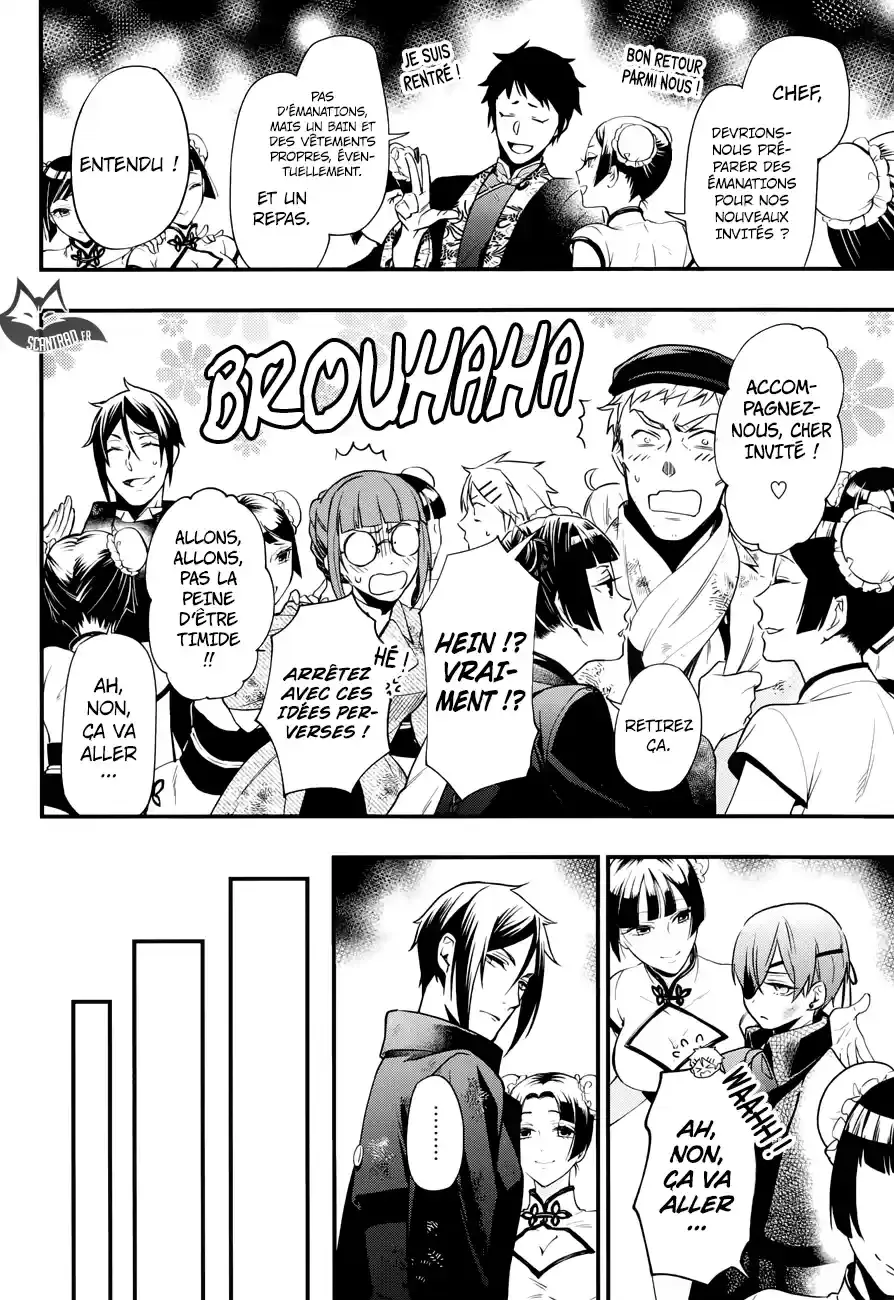 Black Butler - 147 - 664facd779257.webp