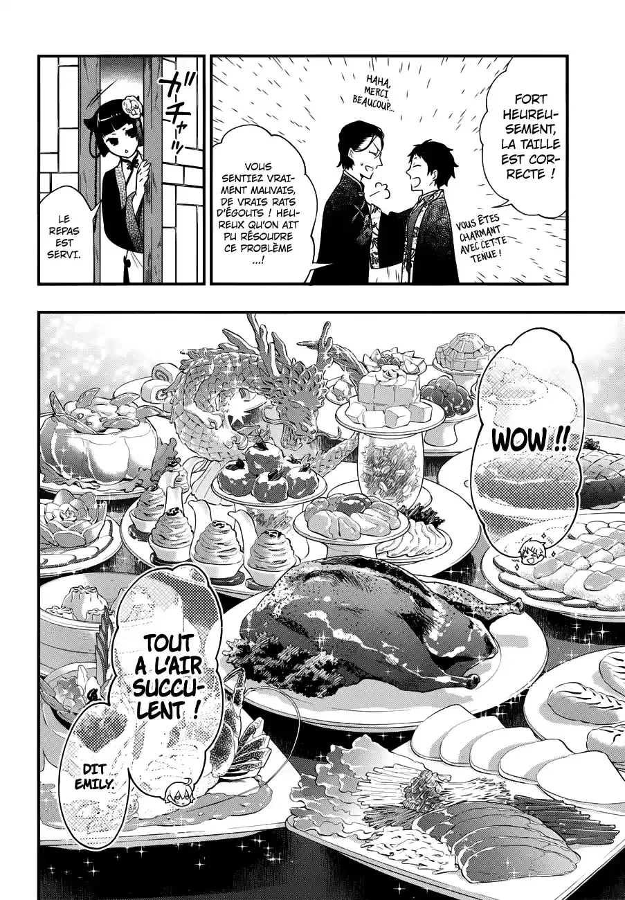 Black Butler - 147 - 664facd8079eb.webp