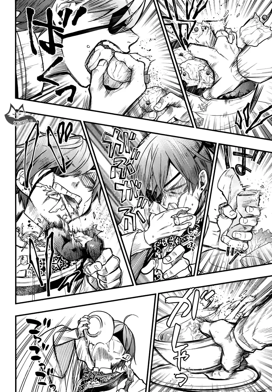 Black Butler - 147 - 664facd9c094a.webp