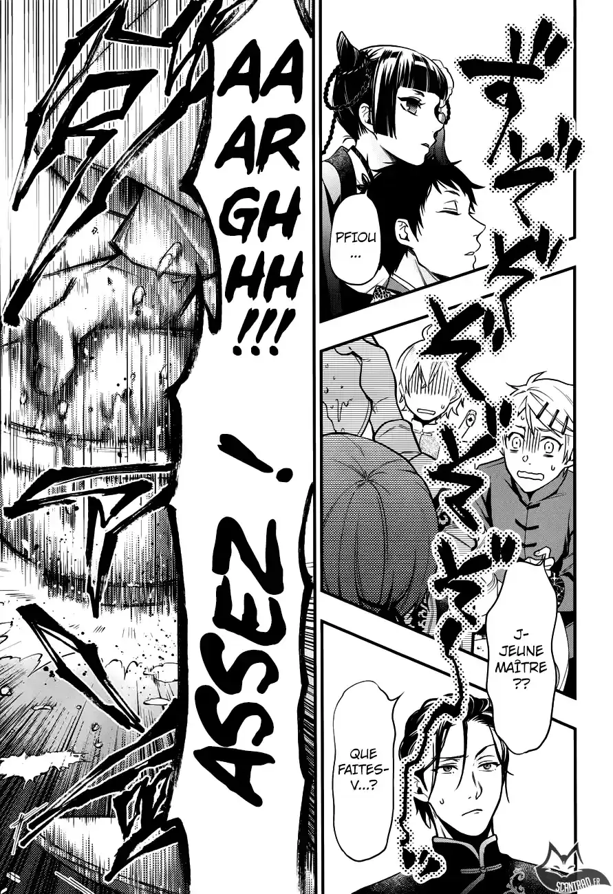 Black Butler - 147 - 664facda03825.webp