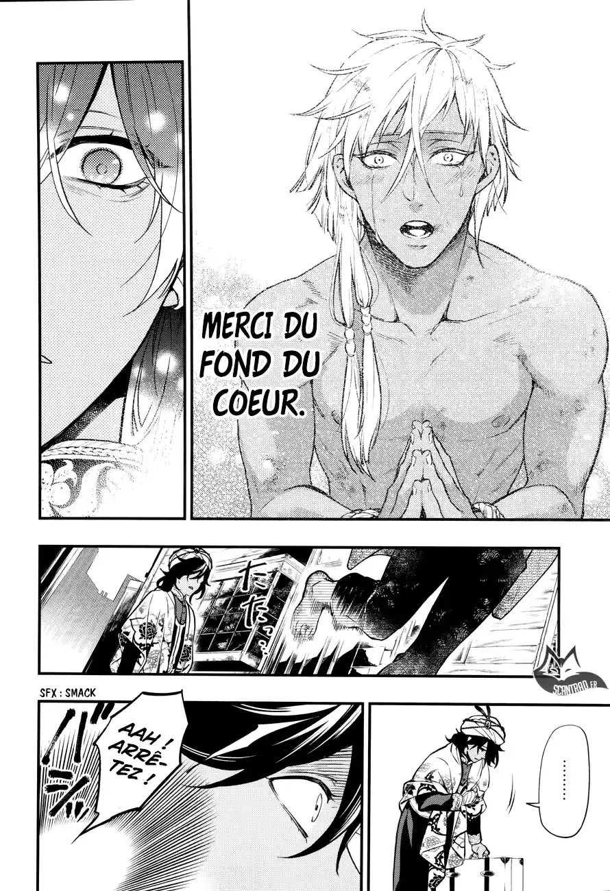 Black Butler - 148 - 664facdc99f86.webp