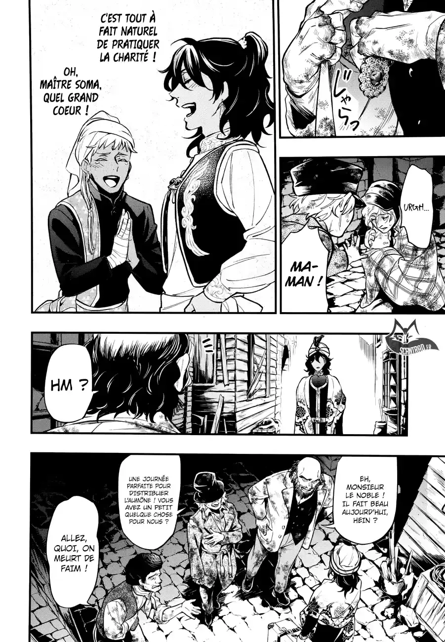 Black Butler - 148 - 664facdd5e68f.webp