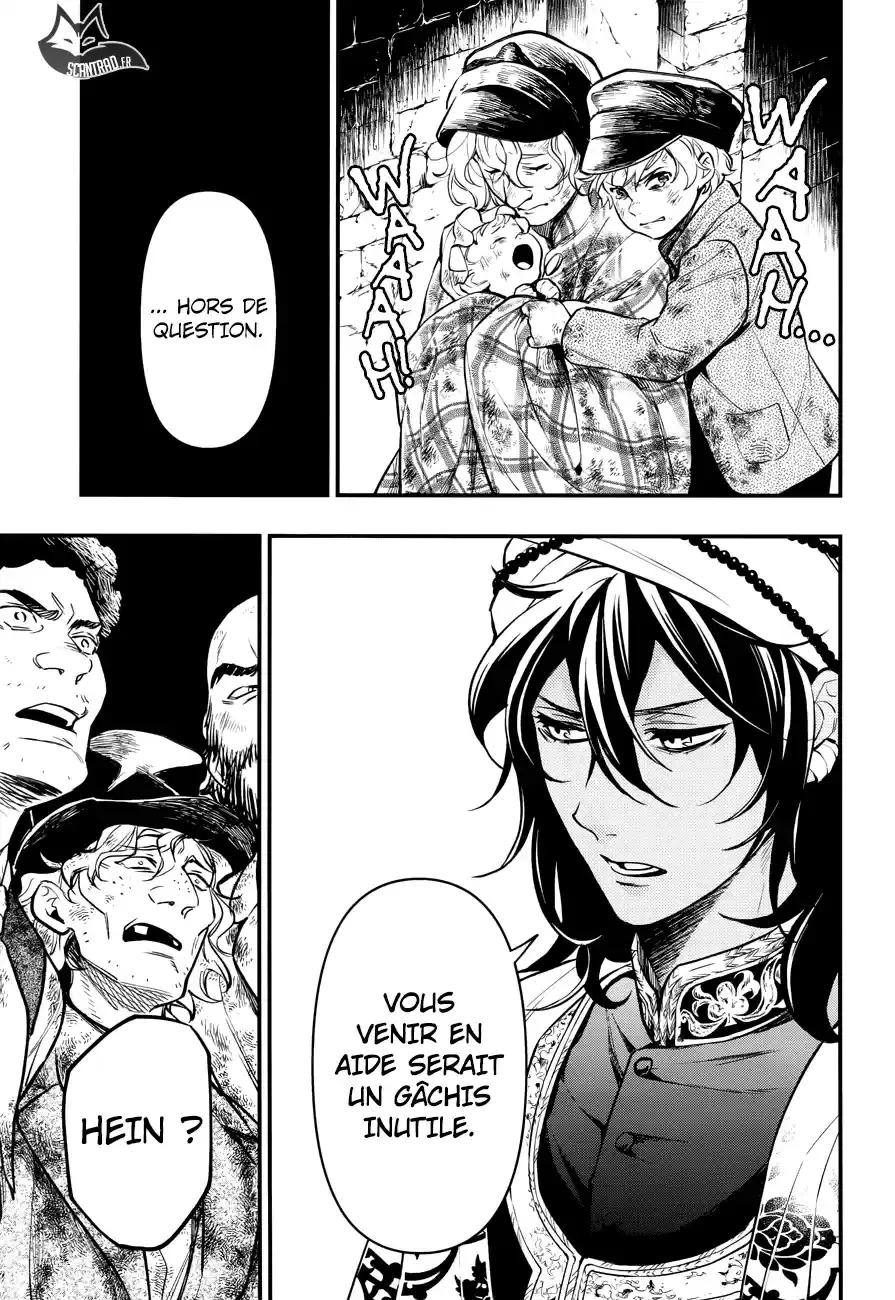 Black Butler - 148 - 664facddc0d36.webp