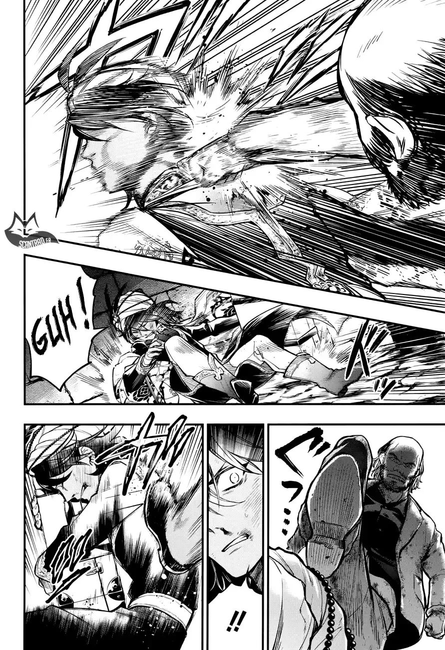 Black Butler - 148 - 664facde235f5.webp
