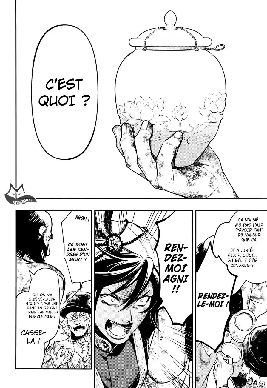 Black Butler - 148 - 664facde91c27.webp