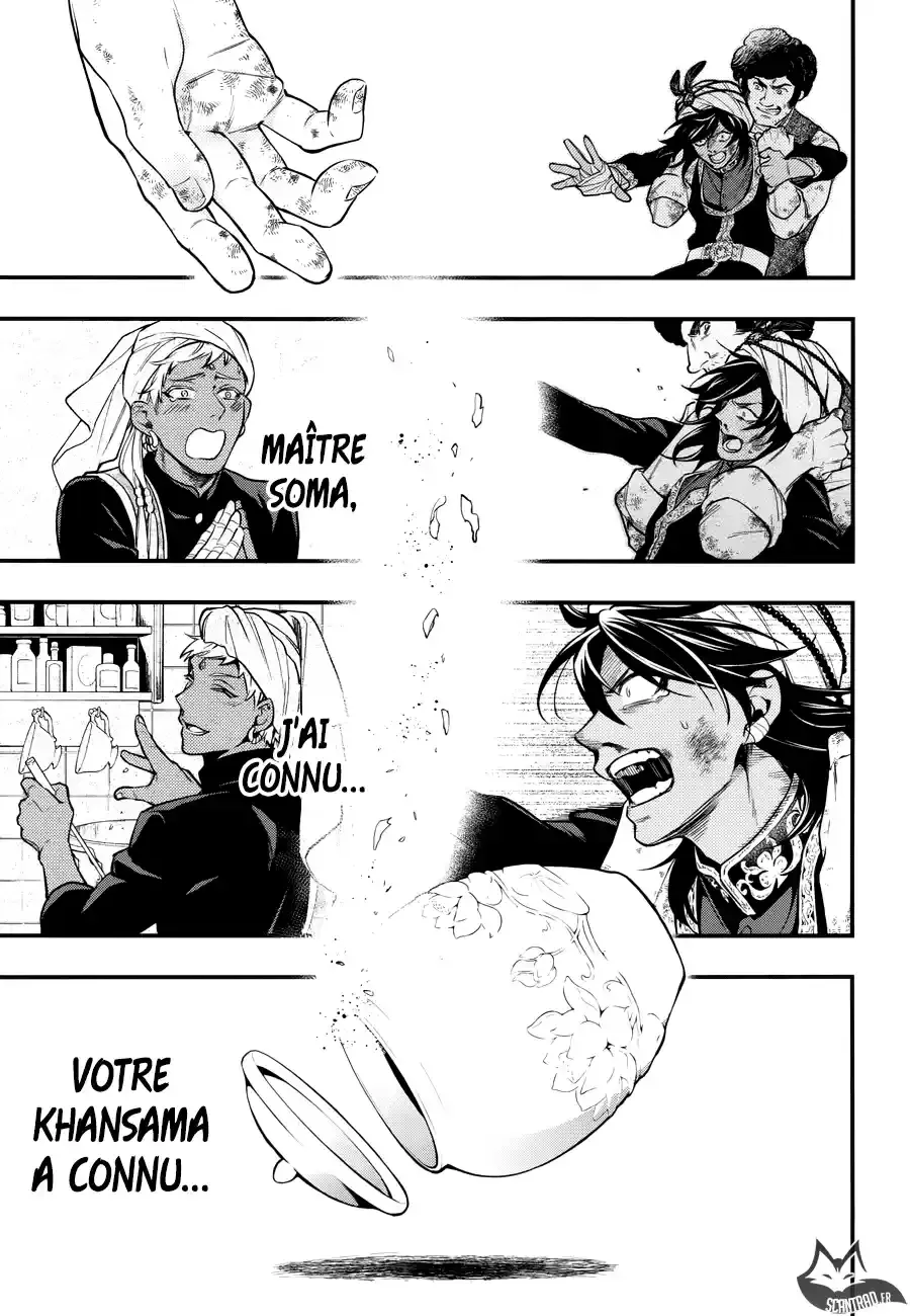 Black Butler - 148 - 664facdec5f15.webp