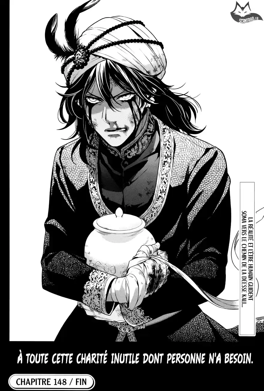 Black Butler - 148 - 664face06c0a6.webp
