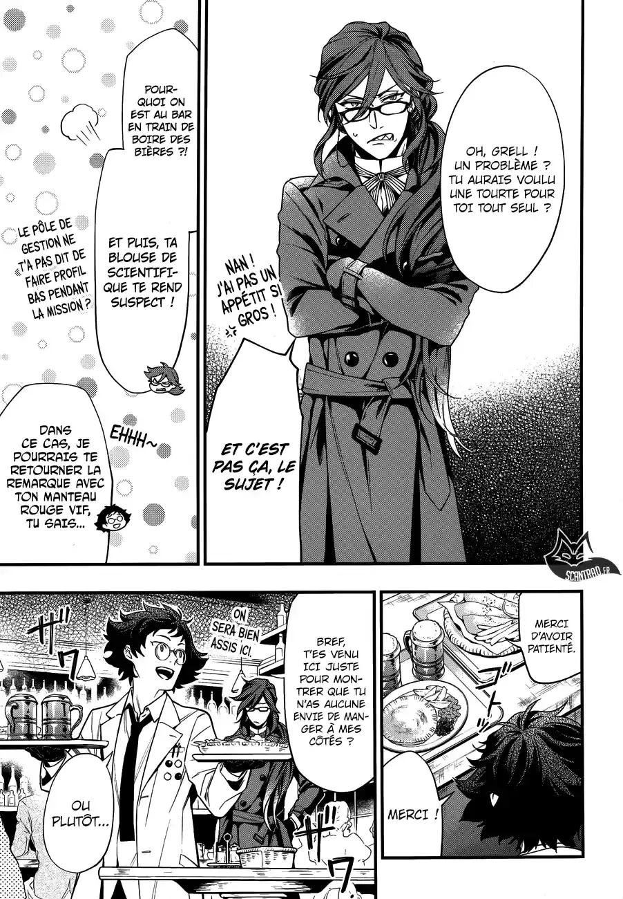 Black Butler - 149 - 664face1374c8.webp