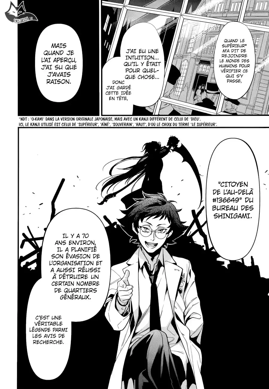 Black Butler - 149 - 664face1cb1a1.webp