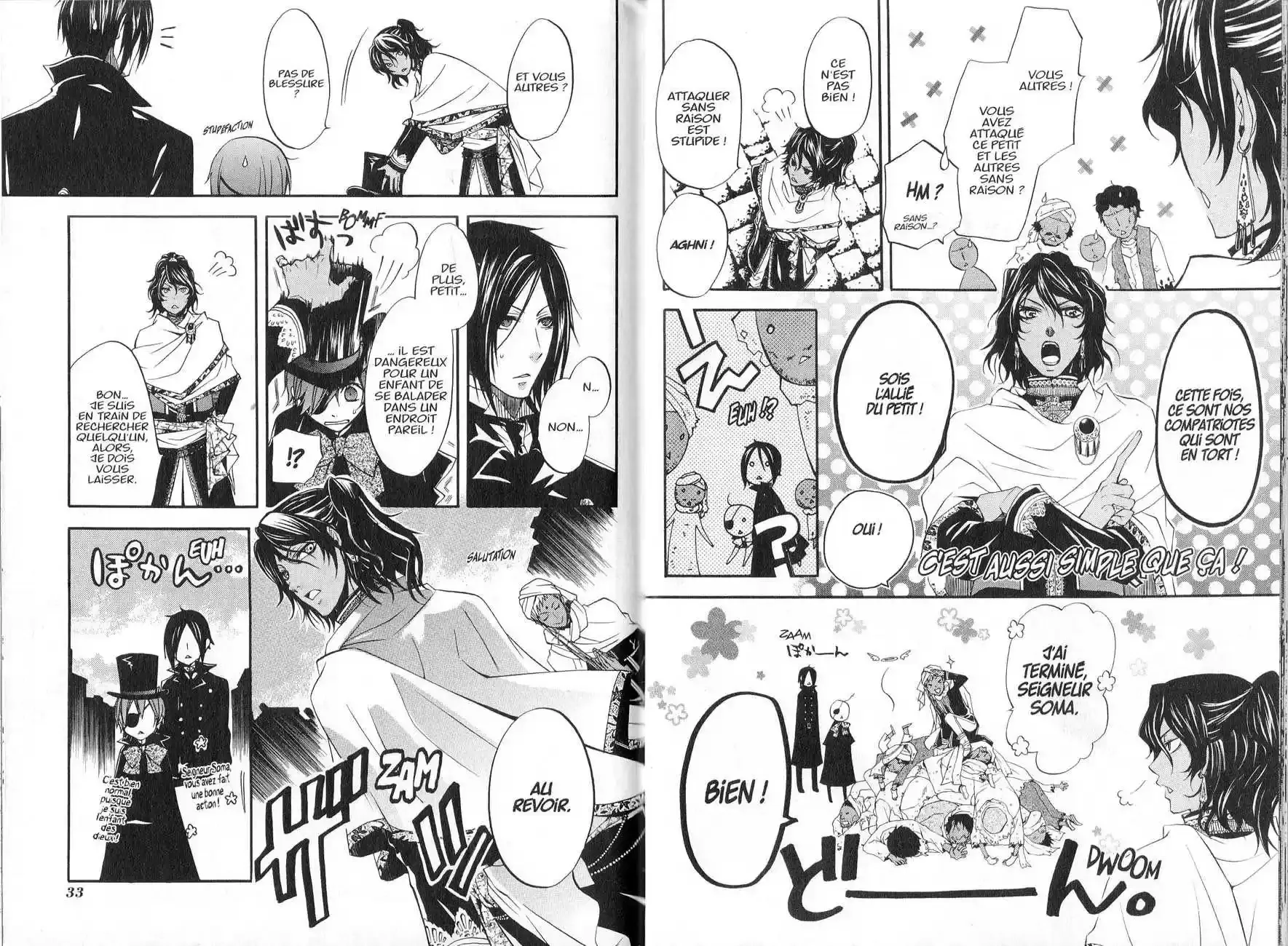 Black Butler - 15 - 664faaca82e87.webp