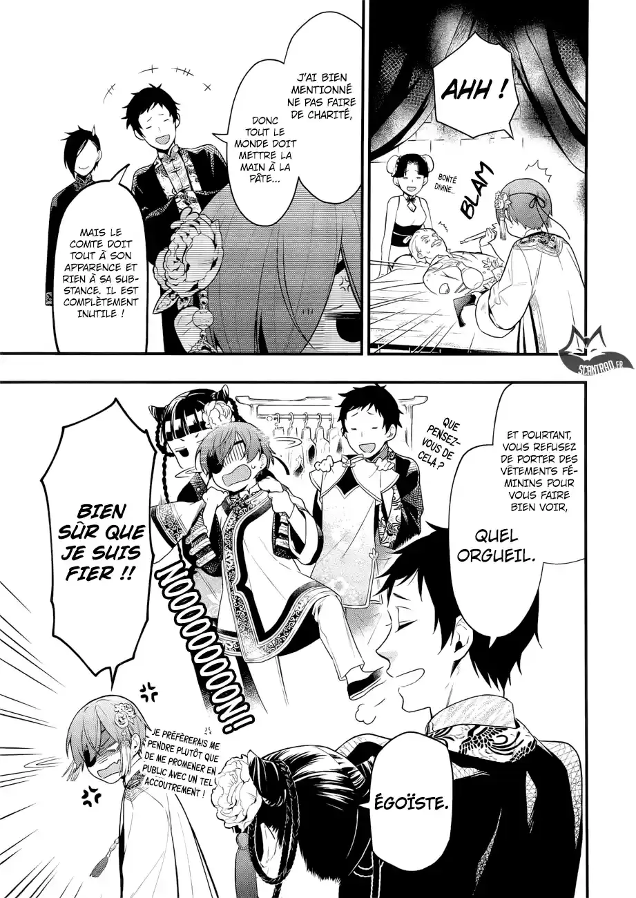 Black Butler - 150 - 664face6a8c38.webp