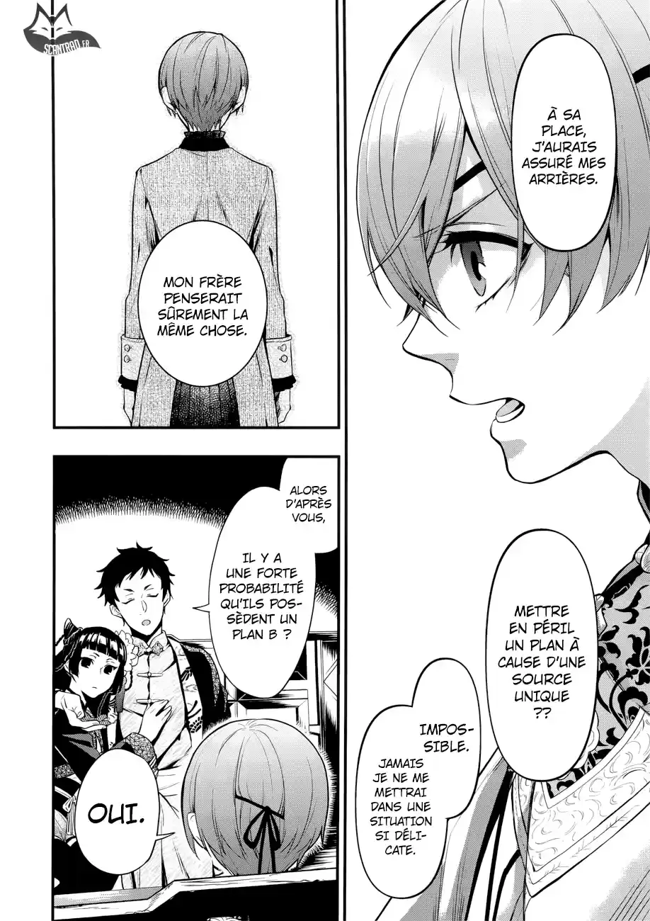 Black Butler - 150 - 664face837612.webp