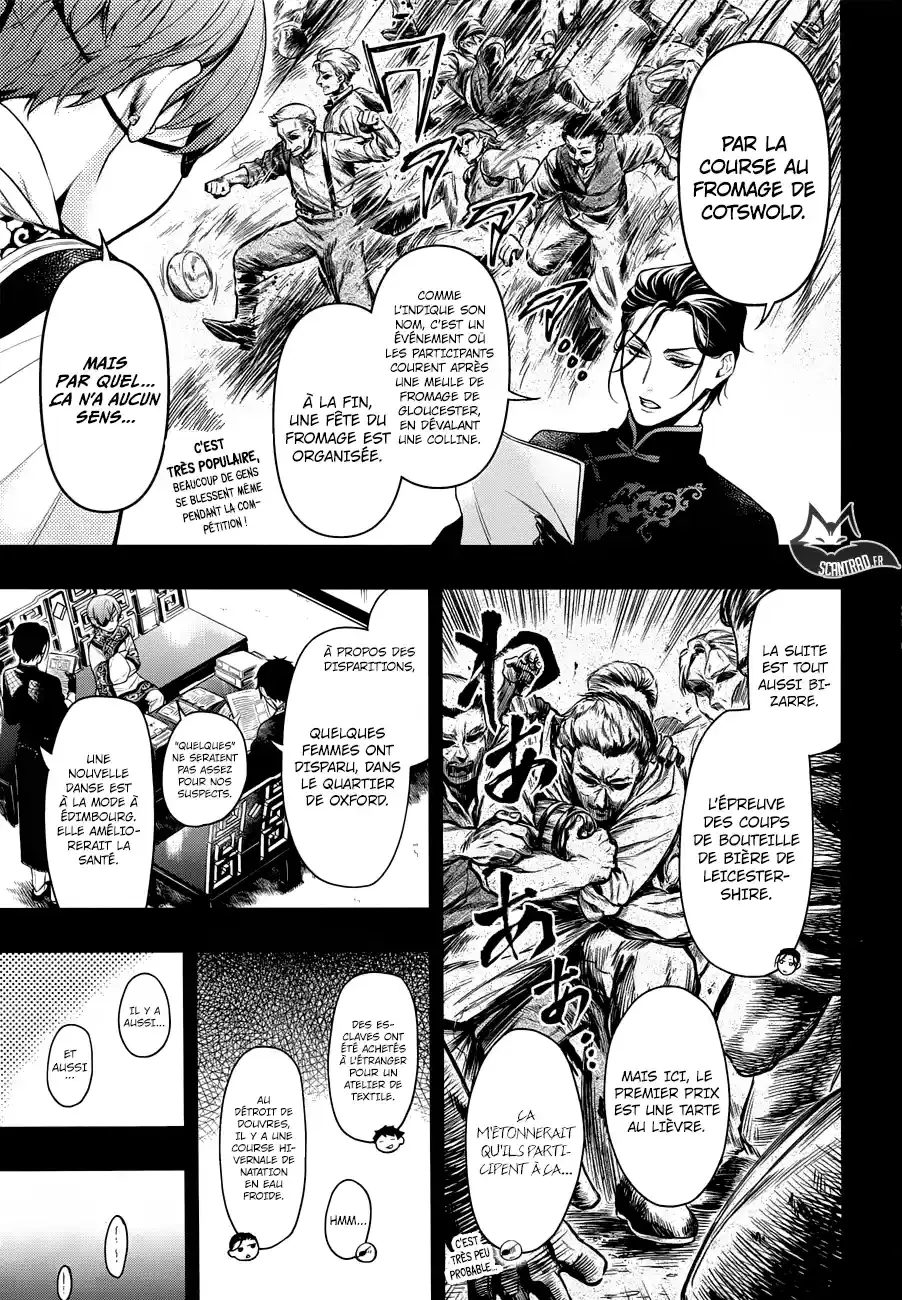 Black Butler - 153 - 664facf324927.webp