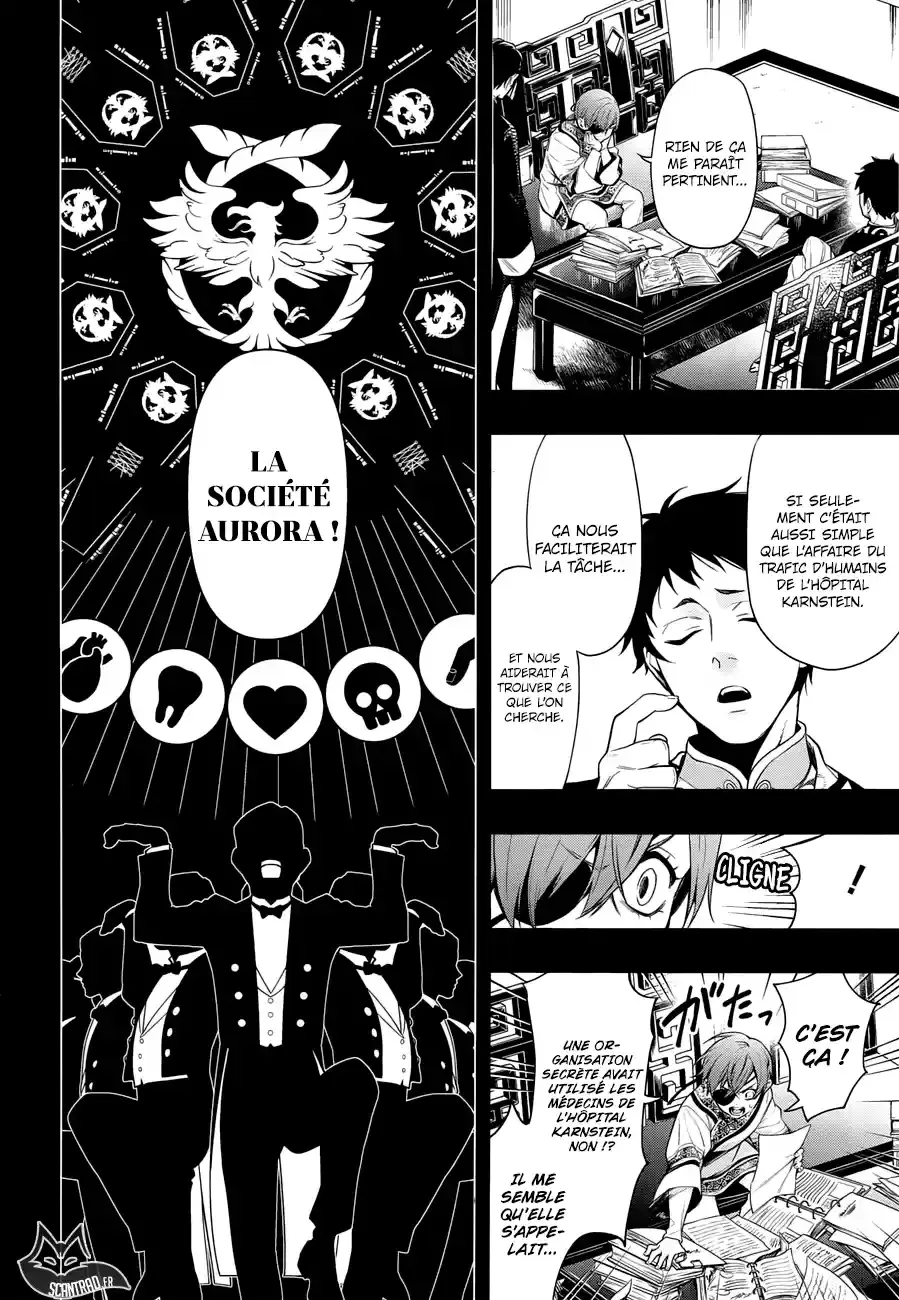 Black Butler - 153 - 664facf35f370.webp