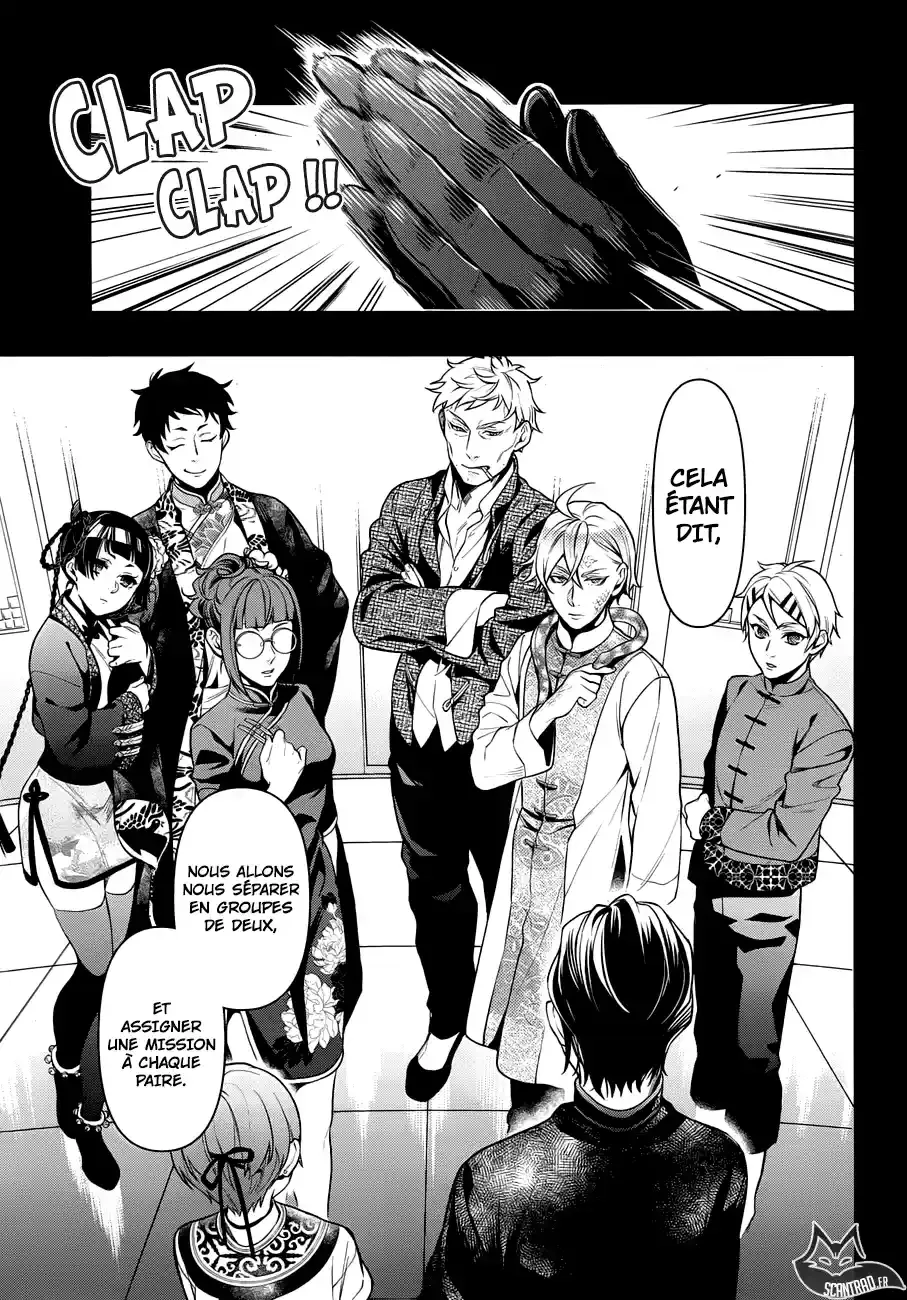 Black Butler - 153 - 664facf48df09.webp