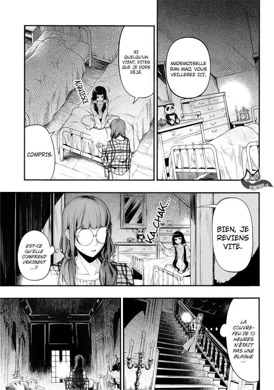 Black Butler - 154 - 664facf81ab38.webp