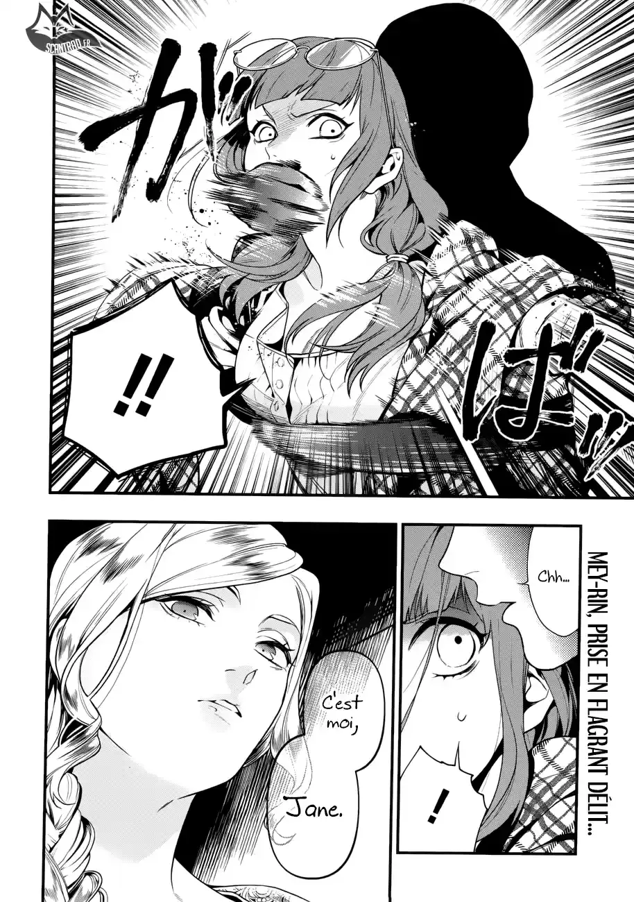 Black Butler - 155 - 664facf91f62d.webp