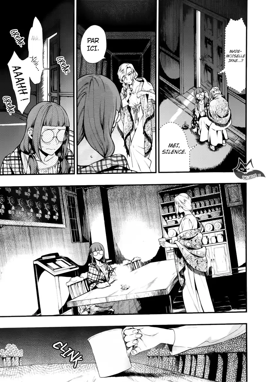 Black Butler - 155 - 664facf96ad49.webp