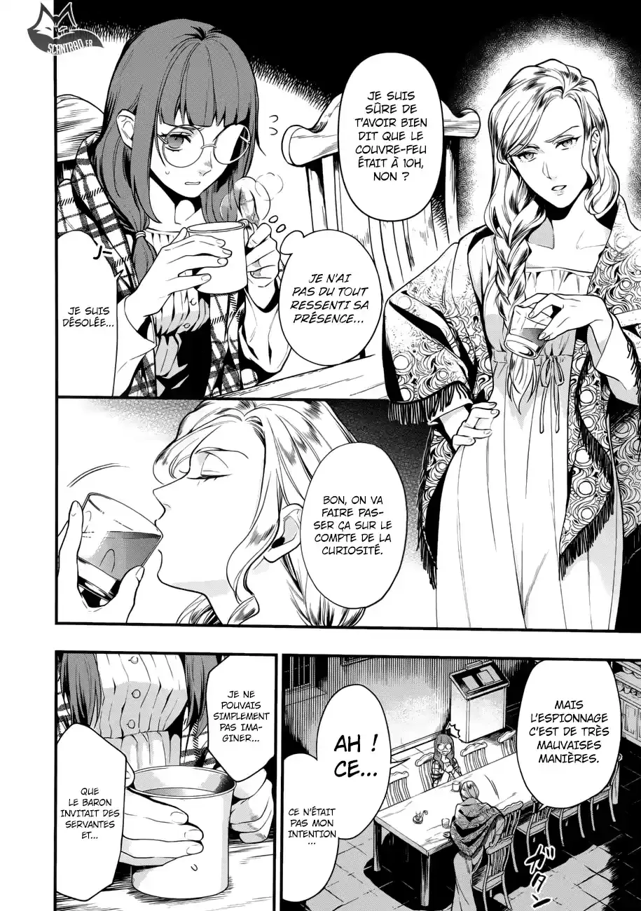 Black Butler - 155 - 664facf9af0b6.webp