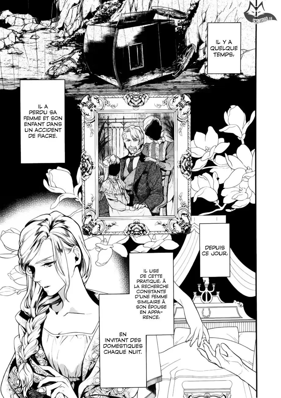 Black Butler - 155 - 664facfa60c8a.webp