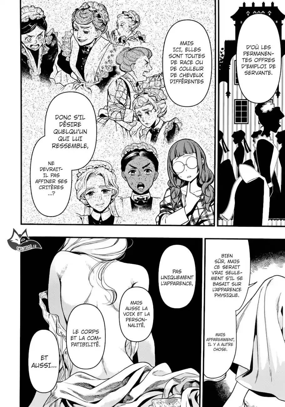 Black Butler - 155 - 664facfa9f67a.webp