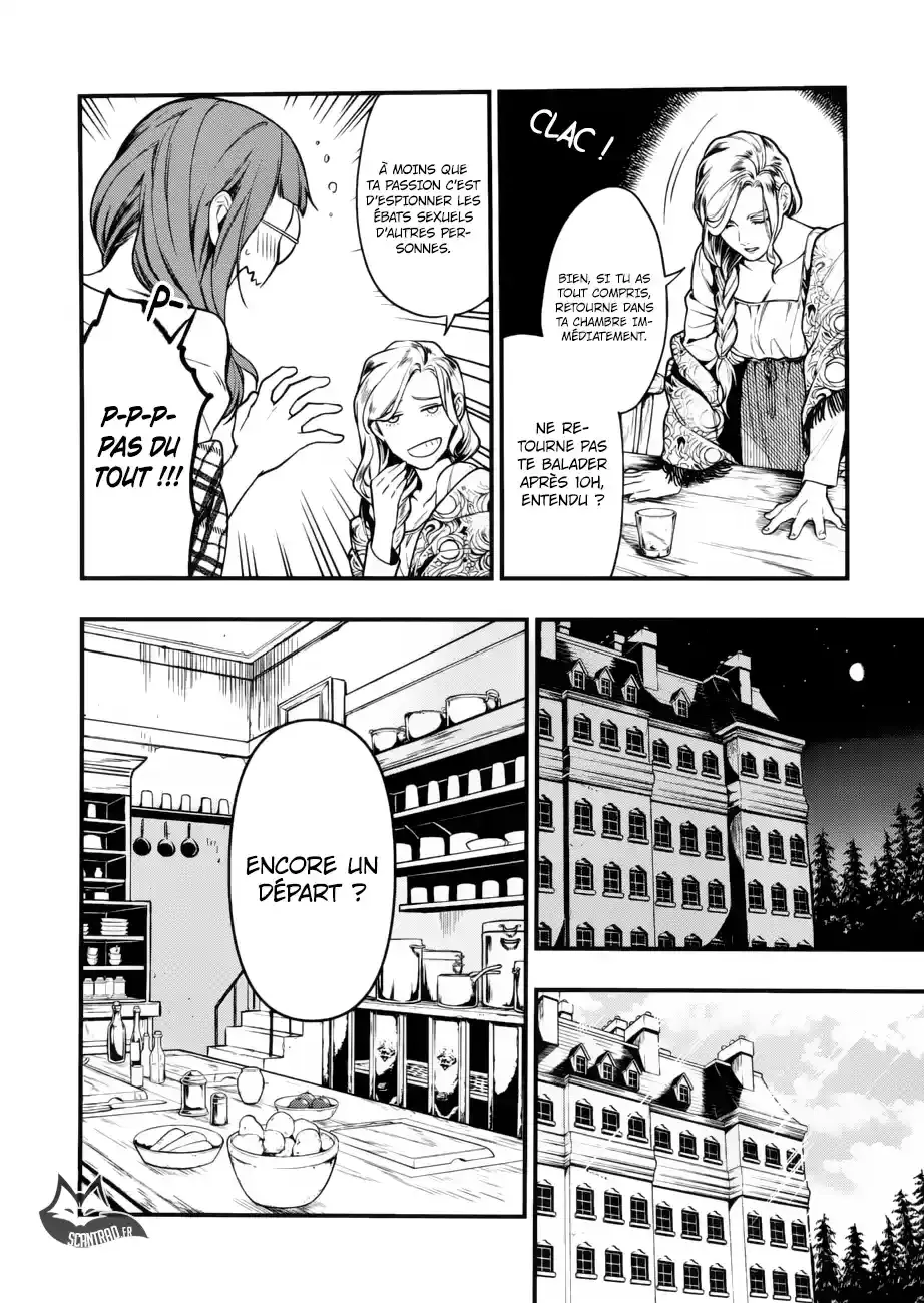 Black Butler - 155 - 664facfb181e8.webp