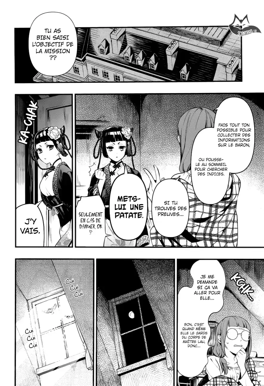 Black Butler - 155 - 664facfc2a708.webp