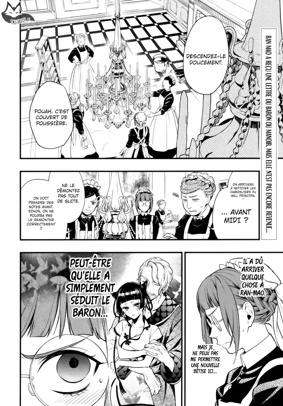 Black Butler - 156 - 664facfd128bb.webp