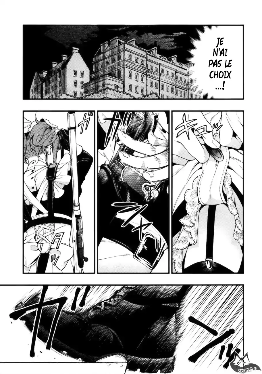 Black Butler - 156 - 664facfd9b688.webp
