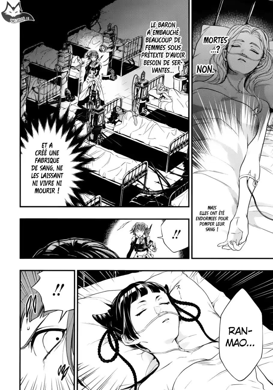 Black Butler - 156 - 664facff1f704.webp