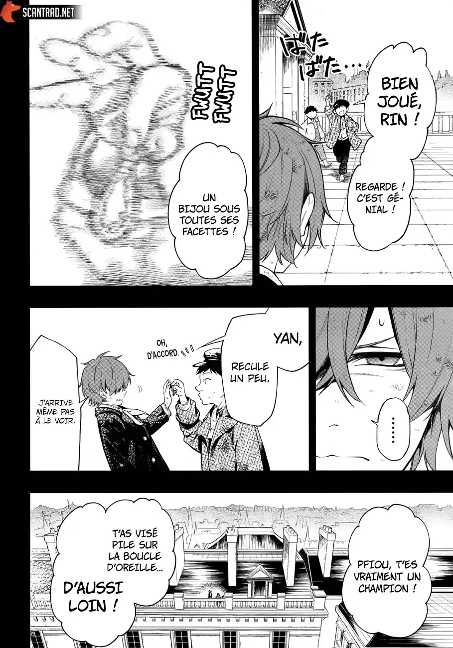 Black Butler - 157 - 664fad02904a1.webp