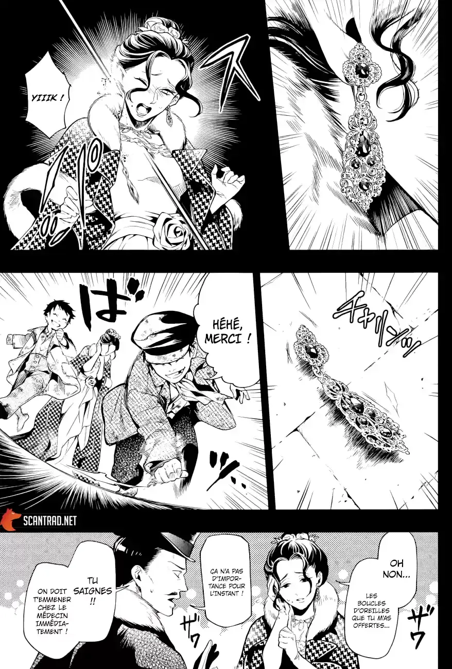 Black Butler - 158 - 664fad04414cd.webp