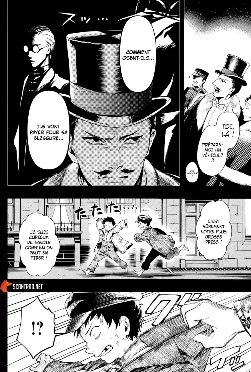 Black Butler - 158 - 664fad047c6d4.webp