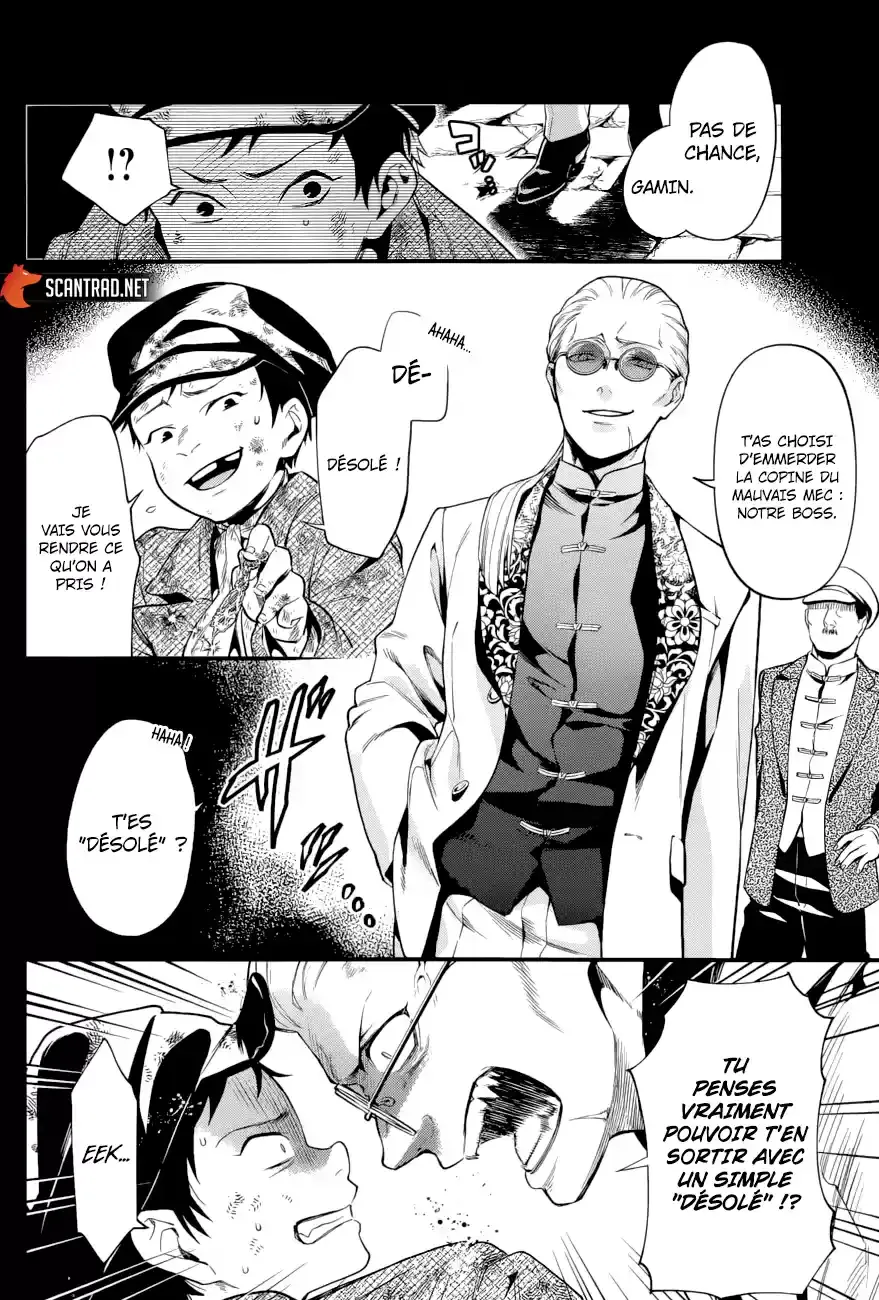 Black Butler - 158 - 664fad04ef492.webp