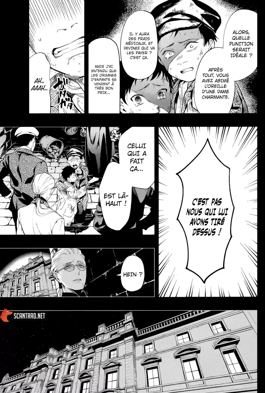 Black Butler - 158 - 664fad0530032.webp
