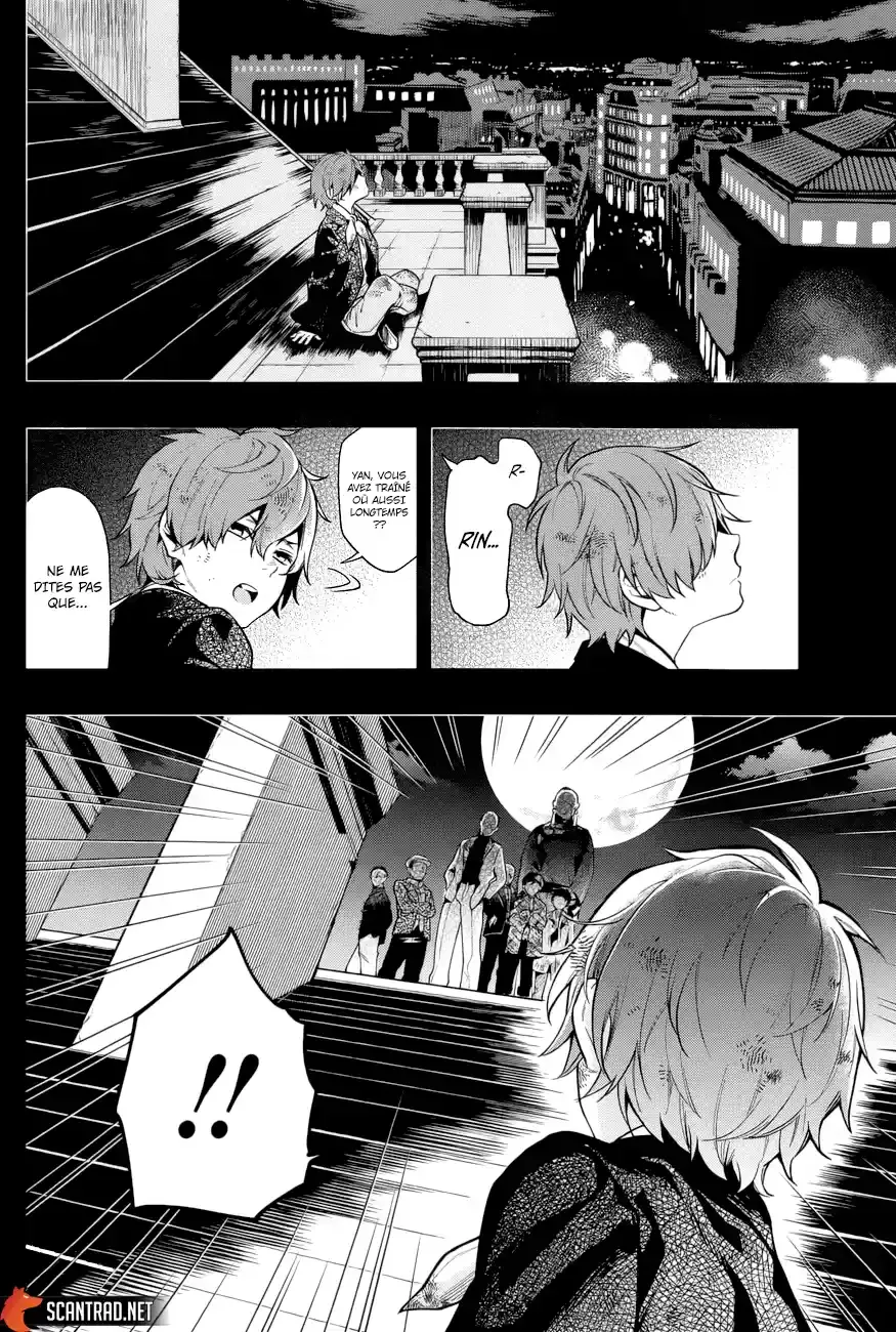 Black Butler - 158 - 664fad056c9f8.webp