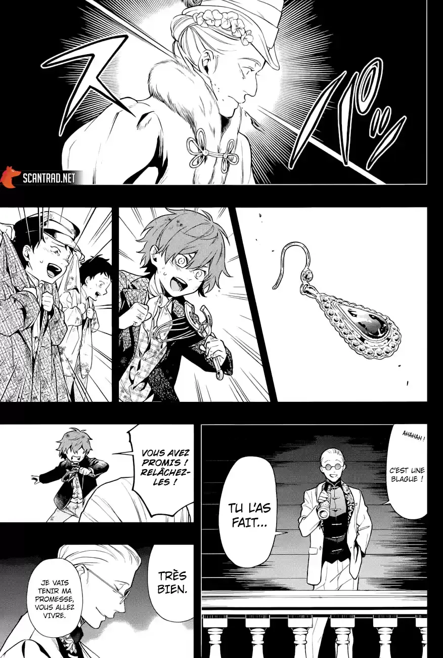 Black Butler - 158 - 664fad06776dc.webp