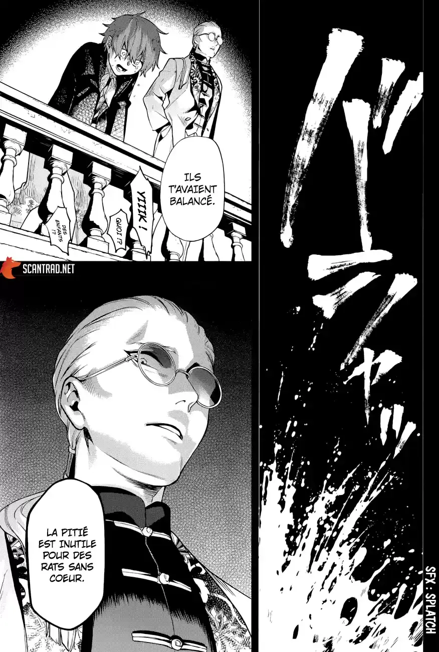 Black Butler - 158 - 664fad06e442b.webp