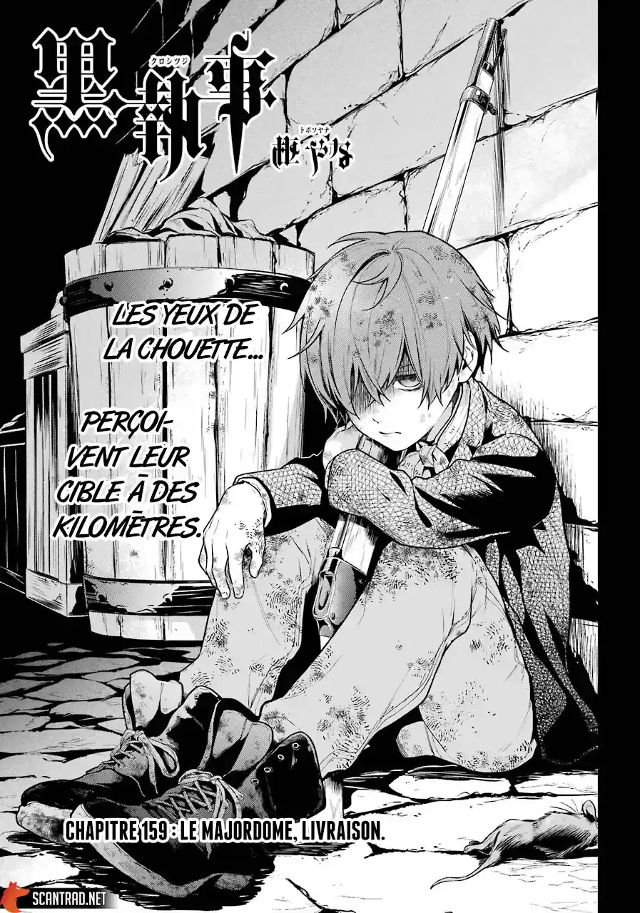 Black Butler - 159 - 664fad075da8e.webp
