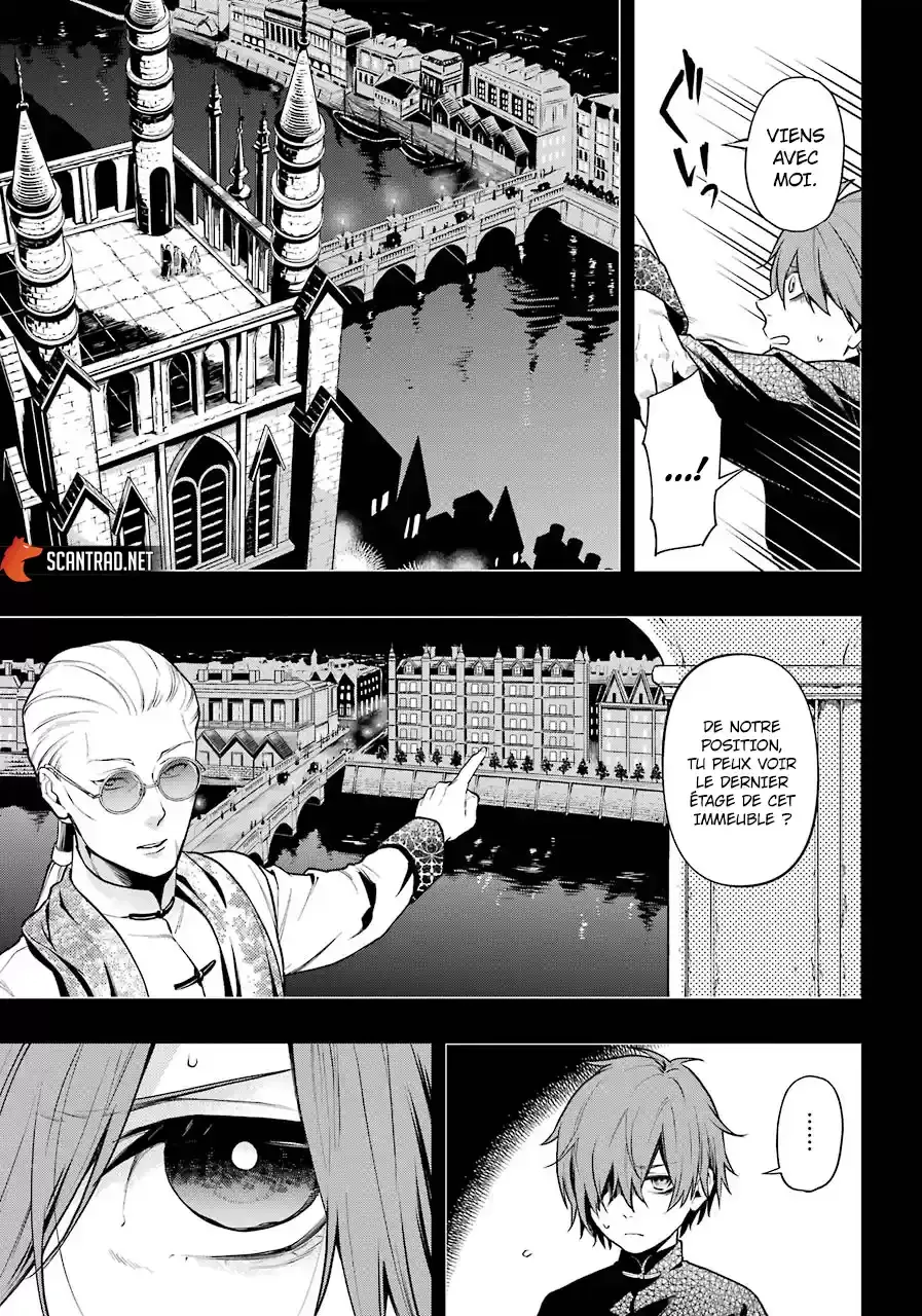 Black Butler - 159 - 664fad07ce751.webp