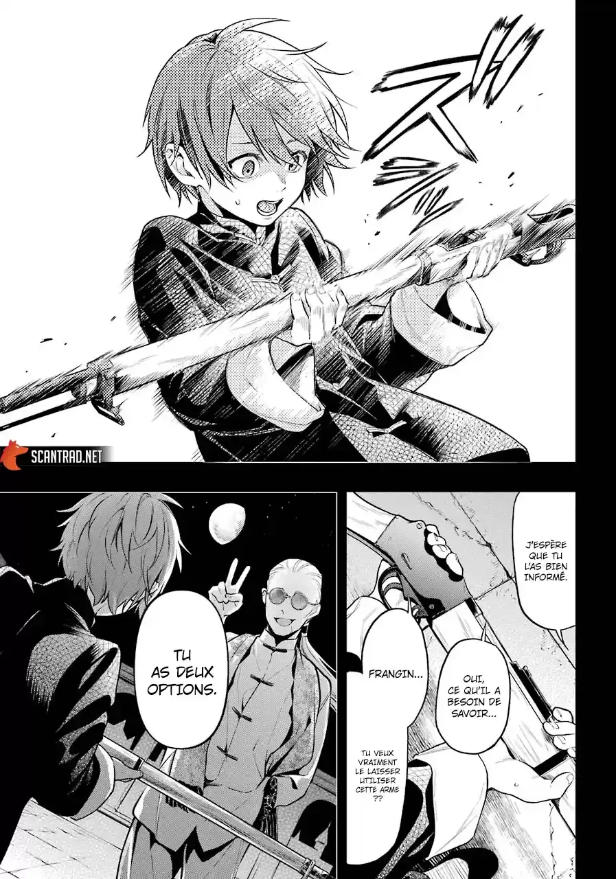 Black Butler - 159 - 664fad084a7c2.webp