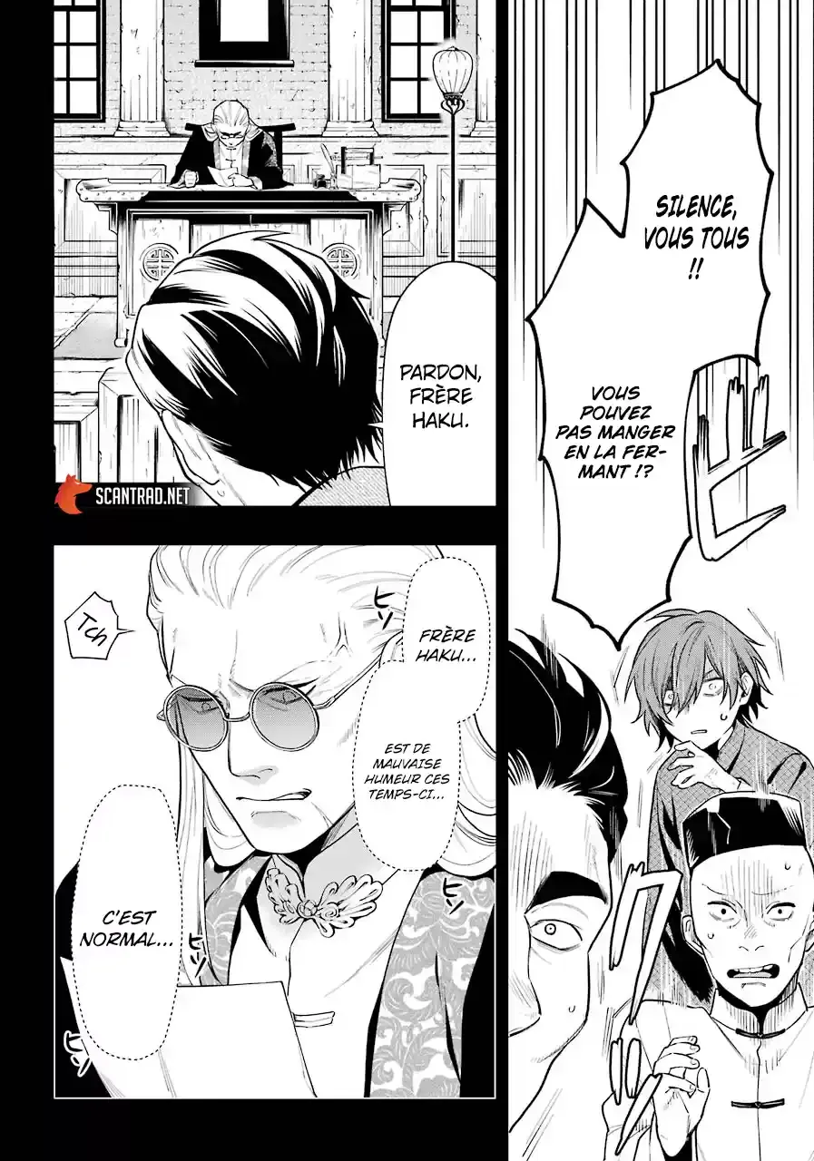 Black Butler - 159 - 664fad09c3bb7.webp